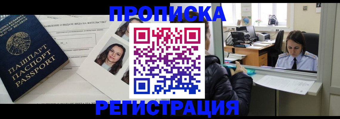 форма 3 в Кызыле